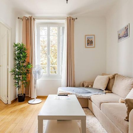 Appartement Moderne Entier Paris-Le Bourget Et Cdg エクステリア 写真