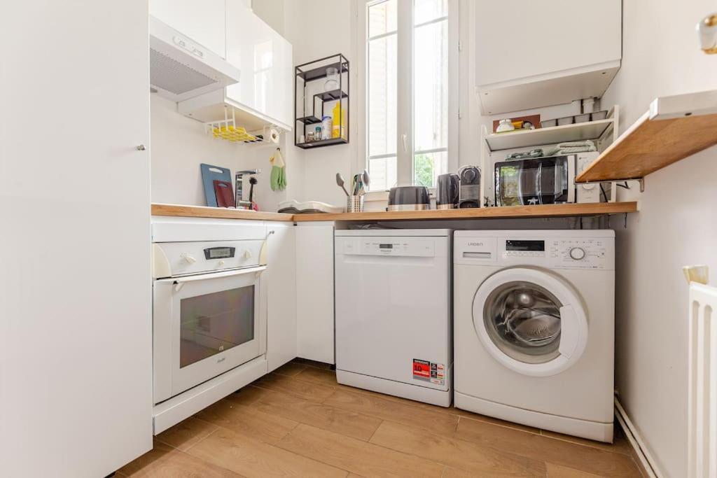 Appartement Moderne Entier Paris-Le Bourget Et Cdg エクステリア 写真